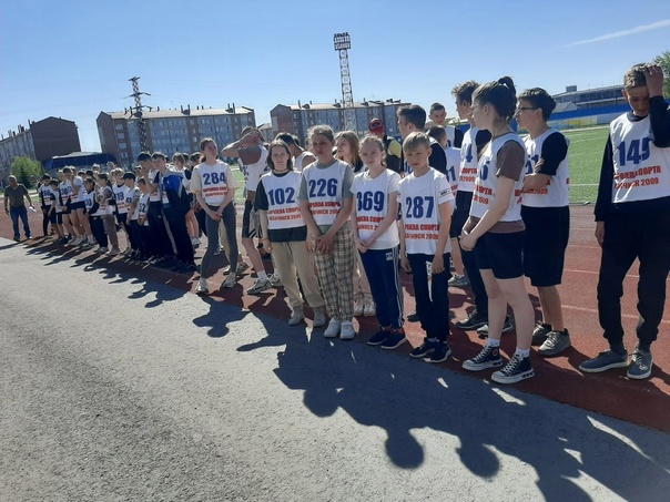 Соревнования по лёгкой атлетике в зачёт районной спартакиады школьников 2023 – 2024 года среди обучающихся сельских школ.