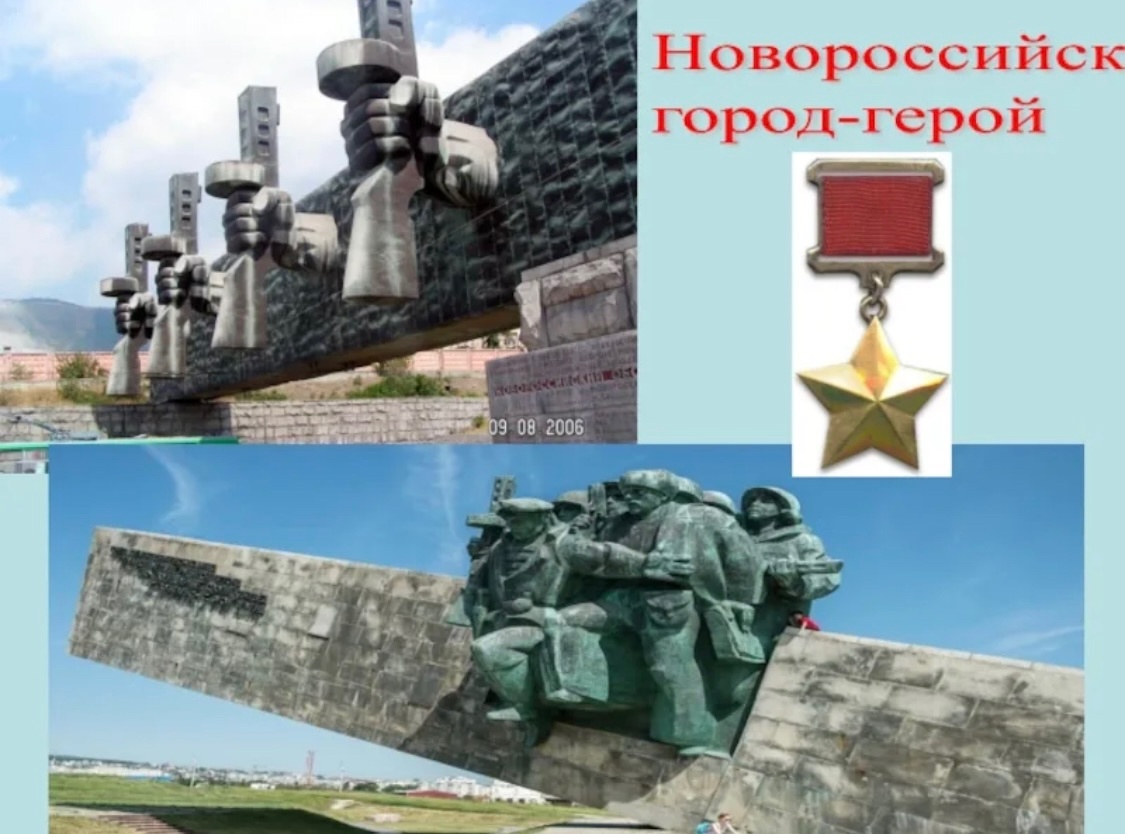 9 июня, шестой день в лагере дневного пребывания «Эхо войны».