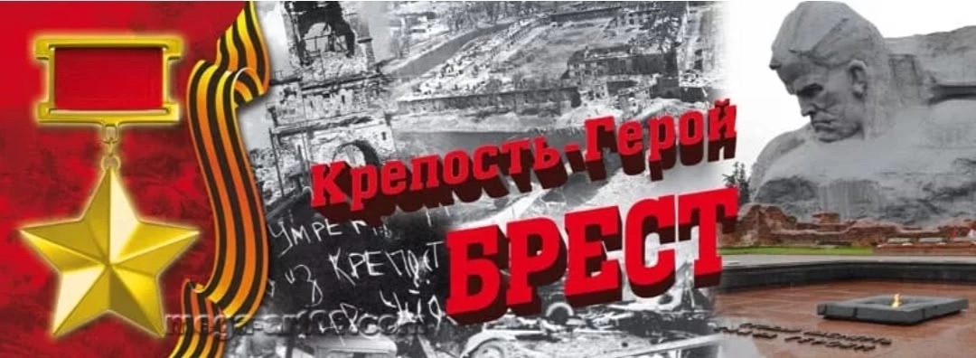 17 июня, десятый день лагерной смены &amp;quot;Эхо войны&amp;quot;.